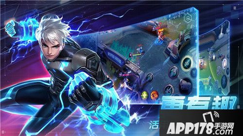 超维对决今日不限号