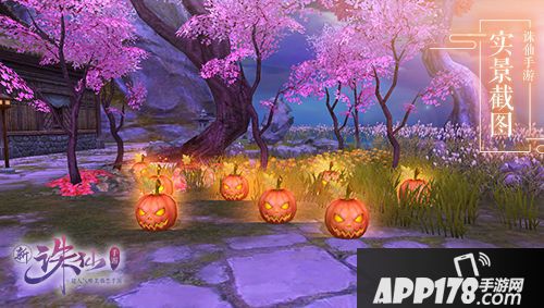 邂逅玲珑小姐姐 《诛仙手游》趣味活动今日开启