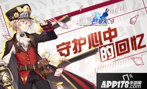 近距离了解《幻想计划》美女同人画师的创作历程