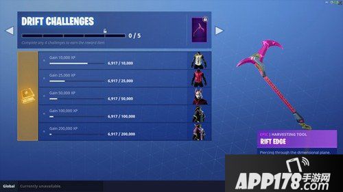 堡垒之夜手游天狐挑战详解 天狐英雄勋章任务介绍