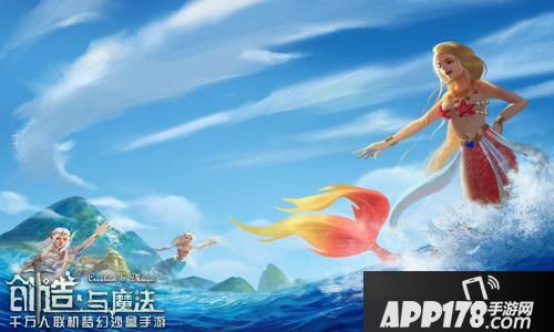 创造与魔法