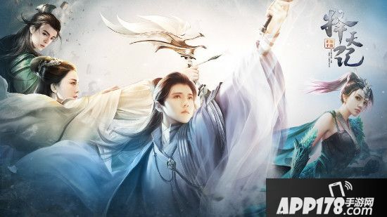 《择天记》：玄幻修仙 择天改命之旅