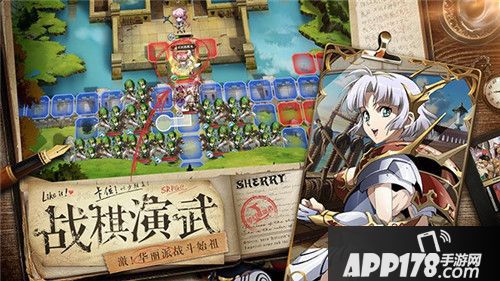 梦幻模拟战最新续作