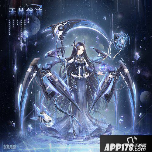 奇迹暖暖暑期狂欢第三弹 首充双倍重置累计充值送套装！