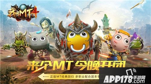 我叫mt4免费榜第一