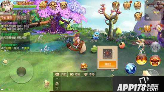 风之大陆手游守护岛玩法攻略 风之大陆手游怎么捕捉宝宝