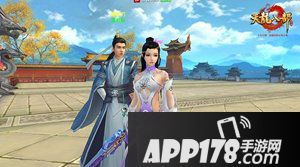 天龙八部手游星掌门霸屏 见证张若昀破解武当秘案