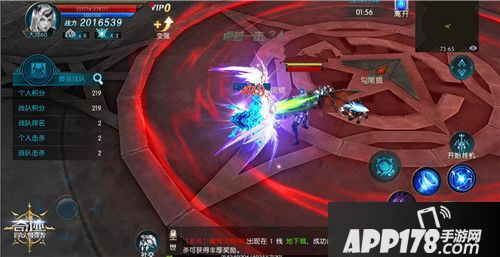 奇迹最强者酷爽夏日