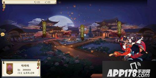 妖神记手游宗门玩法介绍 妖神记手游宗门怎么玩