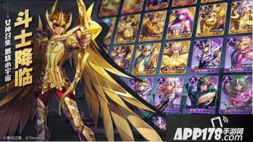 小宇宙再度燃烧 《圣斗士星矢》不删档倒计时