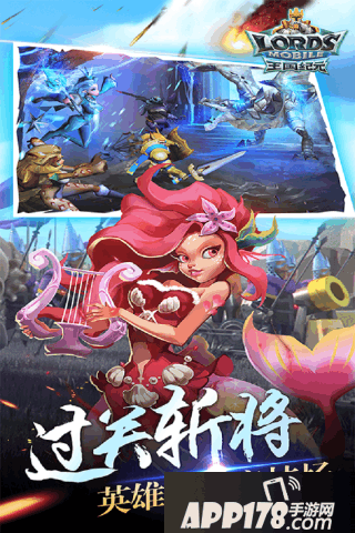 王国纪元怎么预约 首测预约资格领取地址