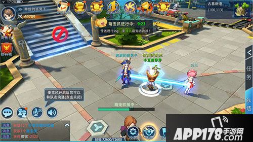 银之守墓人萌宠帮帮帮