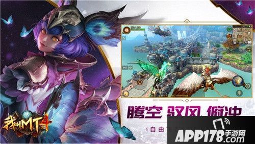 我叫mt4免费榜第一