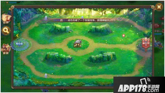 自由幻想手游冲锋战场玩法 冲锋战场怎么进去