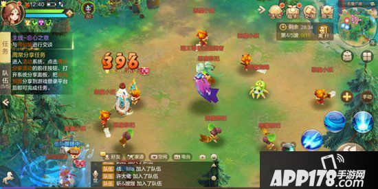 自由幻想手游恶魔广场副本攻略