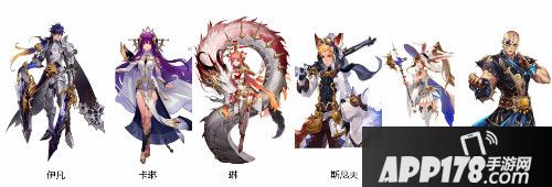 十二战纪新纪元