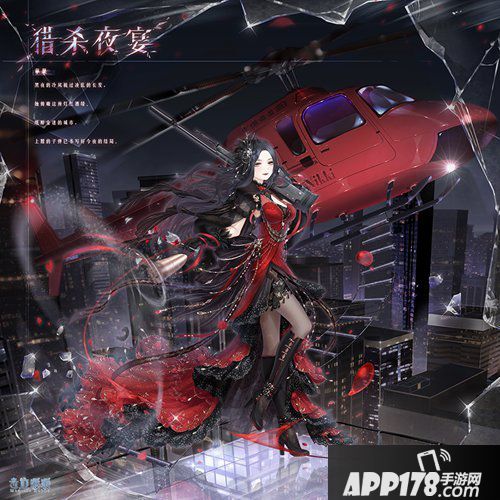 奇迹暖暖暑期狂欢第三弹 首充双倍重置累计充值送套装！