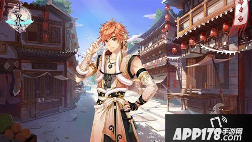 半世界之旅宁佑剧情