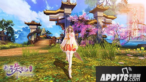 邂逅玲珑小姐姐 《诛仙手游》趣味活动今日开启