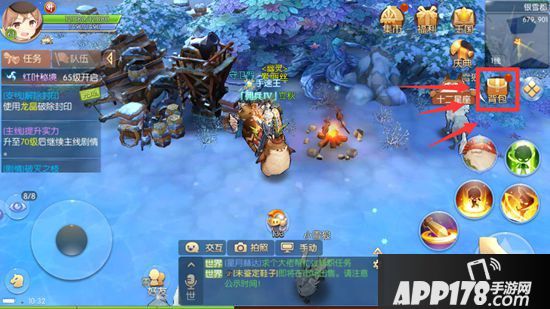 风之大陆手游藏宝图怎么用 挖宝技巧攻略