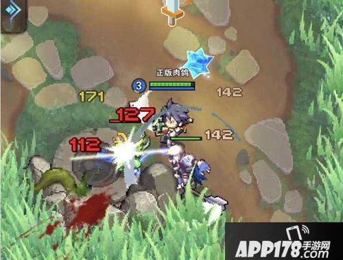 原力守护者buff球