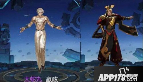 王者荣耀SNK皮肤猜想 你想要的是哪一款呢 