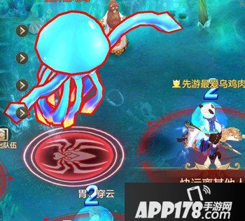 自由幻想手游天空之泉普通副本怎么打