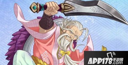 半世界之旅旋龟 