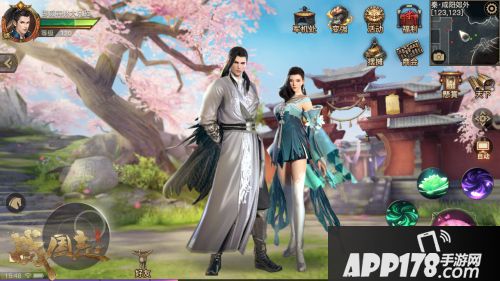 《战国志》“逍遥惊世”资料片即将上线，专属福利奉上