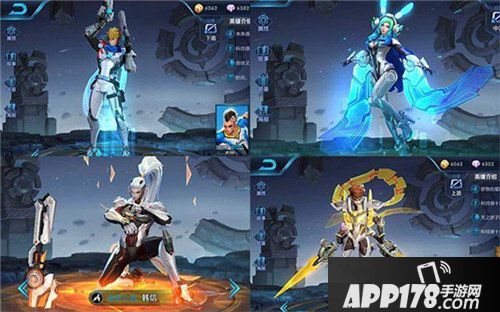 王者荣耀逐梦系列第五款皮肤猜测 皮肤彩蛋曝光