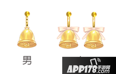 QQ飞车手游公测福利第五弹 全新套装饰品商城首发
