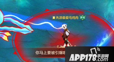 自由幻想手游天空之泉普通副本怎么打