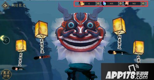 妖神记手游道具材料查看方法 妖神记手游如何查看道具材料