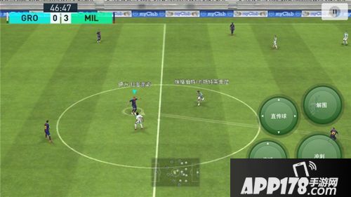 实况足球手游开服火爆