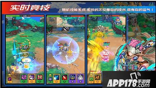 原力守护者评测