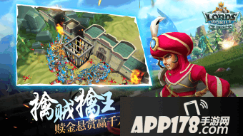 王国纪元新手攻略大全 新手怎么玩