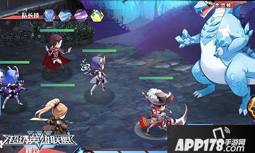 跨次元卡牌养成手游《超级英雄联盟》公测启航