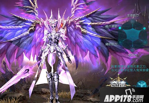 《奇迹最强者》四大职业八种选择 更多体验更多惊喜