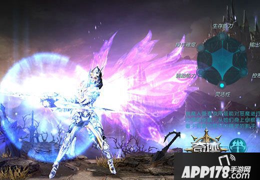 《奇迹最强者》四大职业八种选择 更多体验更多惊喜