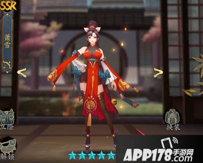 妖神记手游道具材料查看方法 妖神记手游如何查看道具材料