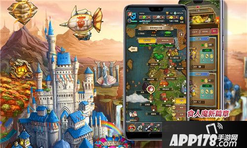 契约勇士全网首发