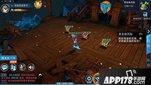 银之守墓人怎么玩