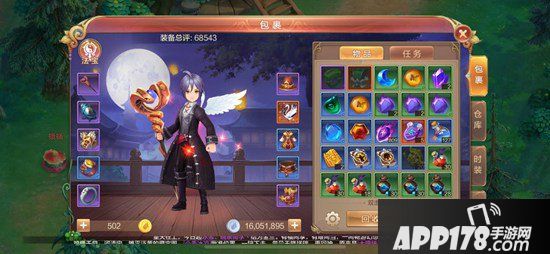 自由幻想手游装备升级强化攻略 自由幻想手游装备系统全讲解