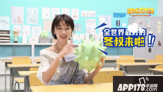 周冬雨《球球大作战》秘访花式爆料：想带全家去外星？！