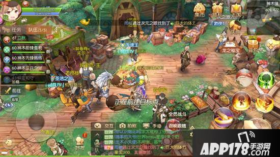 风之大陆手游护送任务怎么玩 护送任务攻略