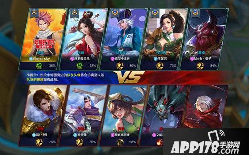 小米超神联动妖尾冒险小米超神联动妖尾冒险