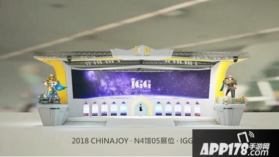 现实版“豪华王国” IGG ChinaJoy超大展台曝光