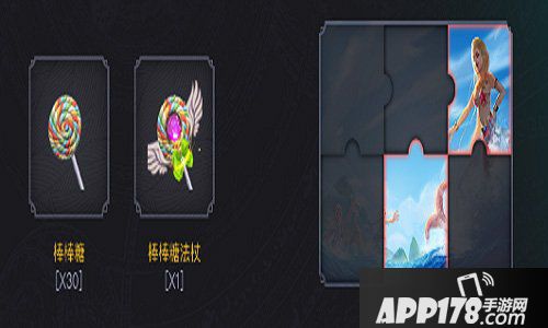 霸王龙免费送 创造与魔法回来玩！