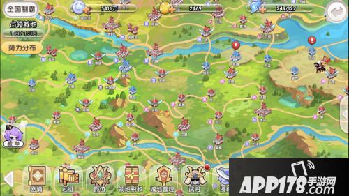 萌战无双全国制霸