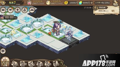 时之歌异兽侵袭 